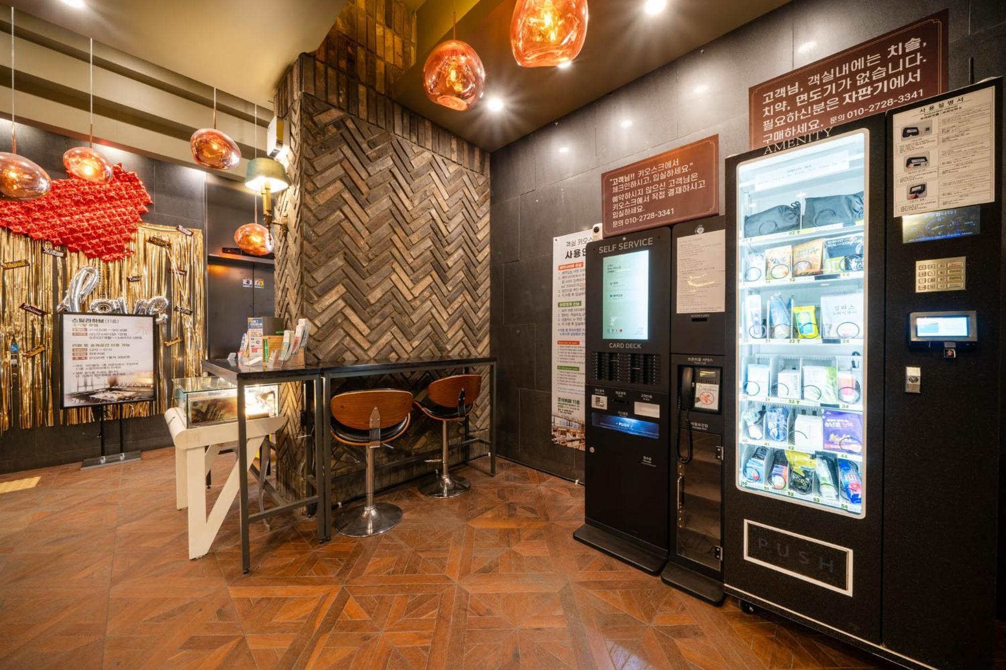 Jb Design Hotel Busan Dış mekan fotoğraf