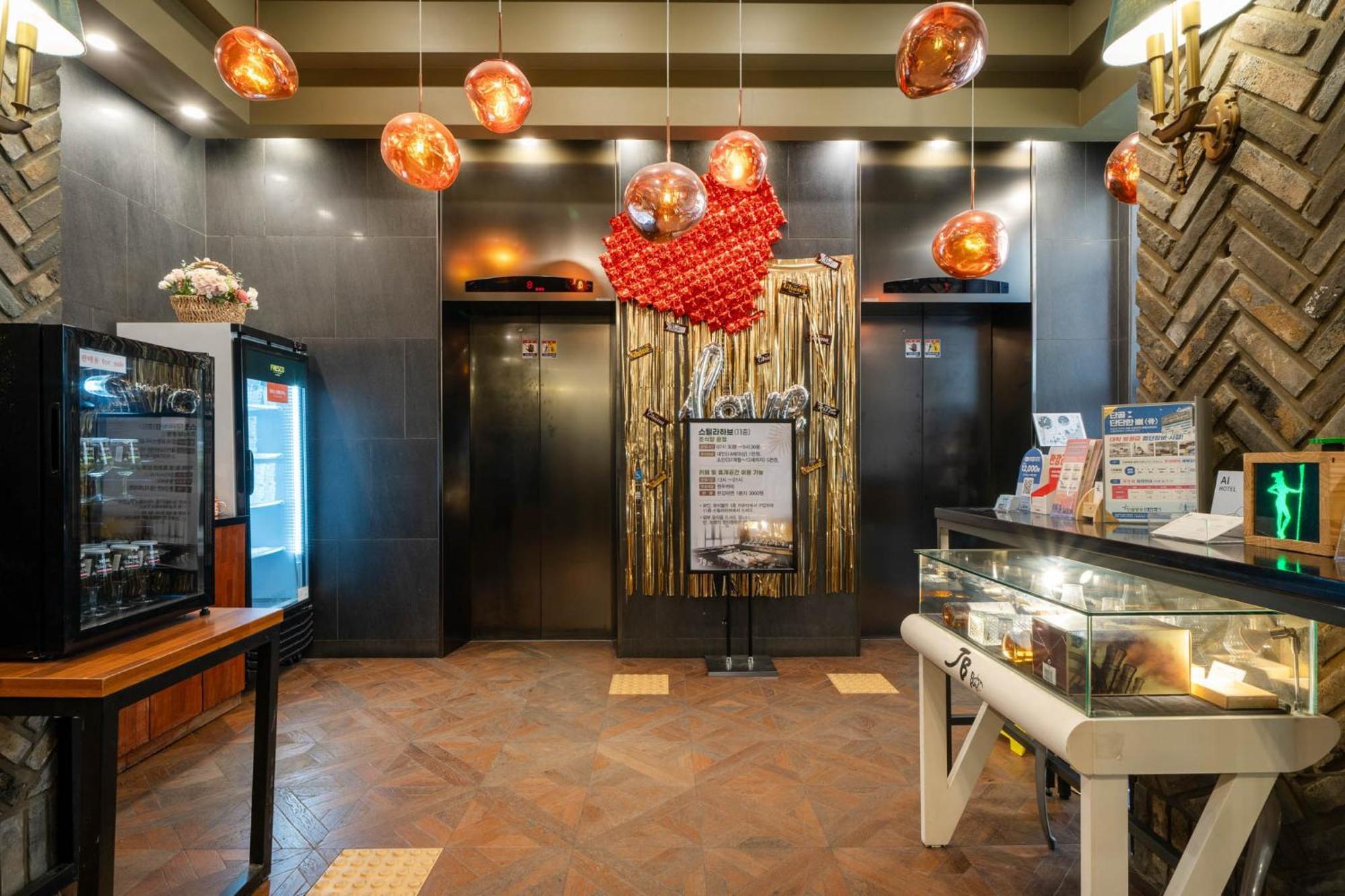 Jb Design Hotel Busan Dış mekan fotoğraf