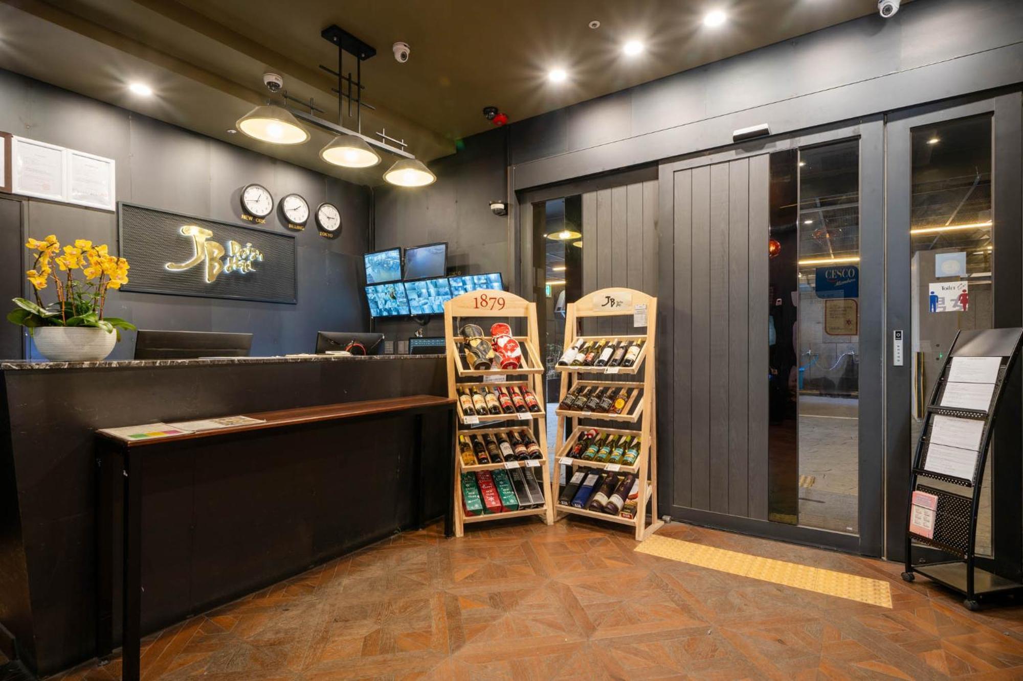 Jb Design Hotel Busan Dış mekan fotoğraf